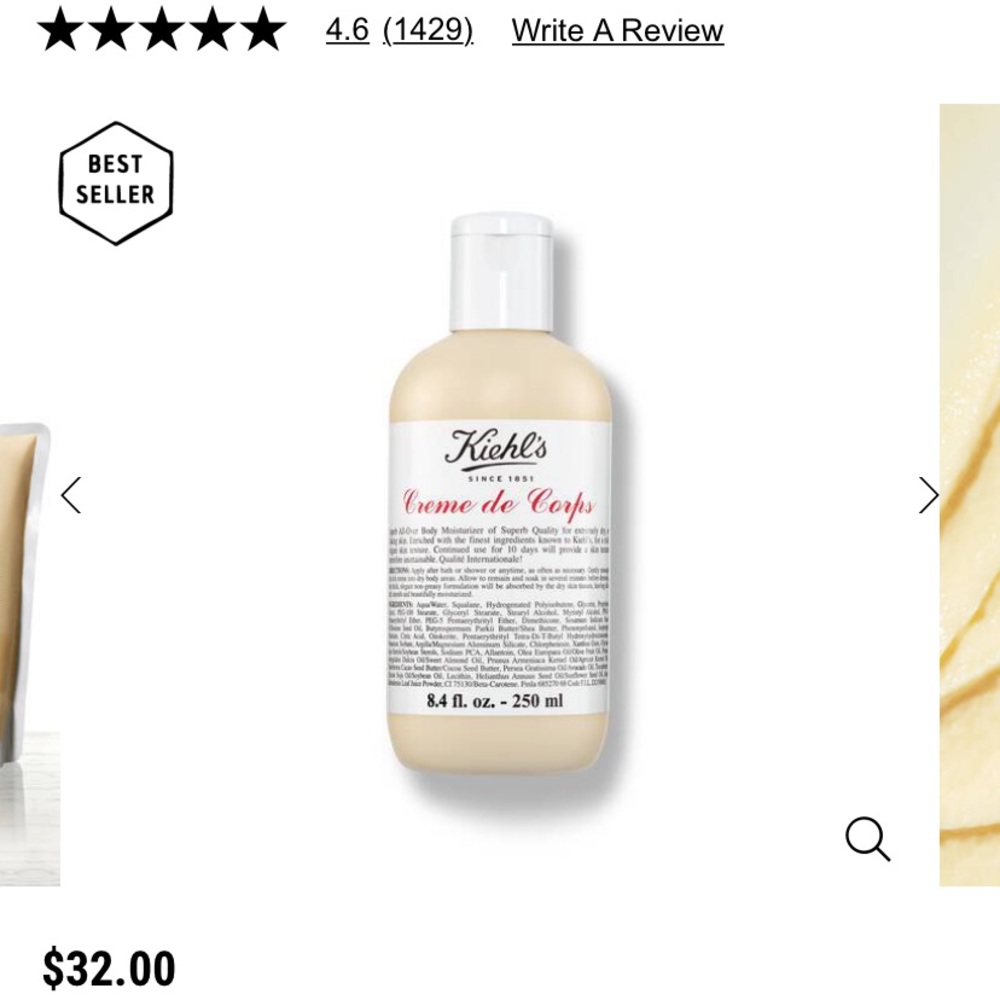 Brand new, never opened Kiehls body lotion
